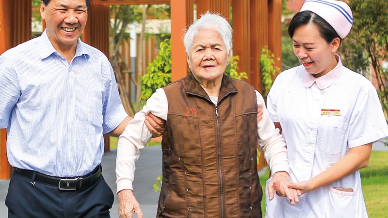 失能老人医养结合政策规范：解读与实施要点