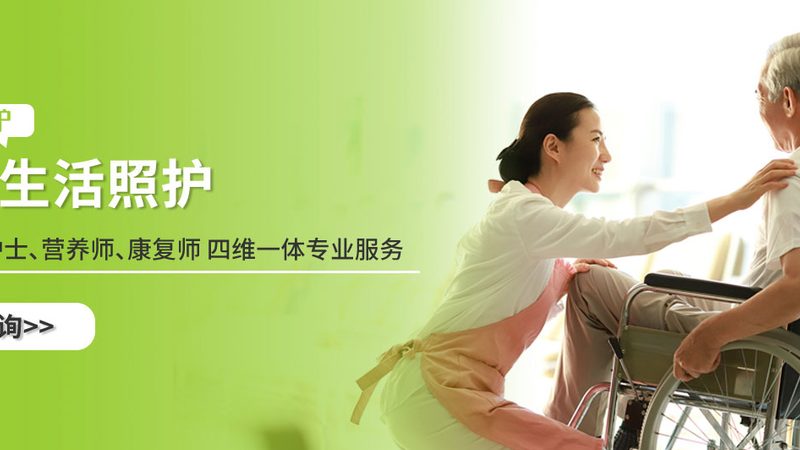 康复护理器材种类繁多，主要包括以下几类：