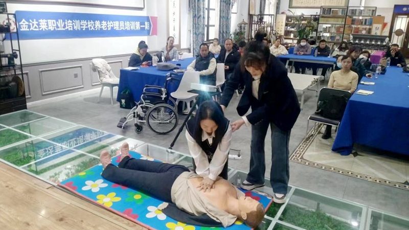 日间照料中心活动策划方案：如何打造高质量互动体验