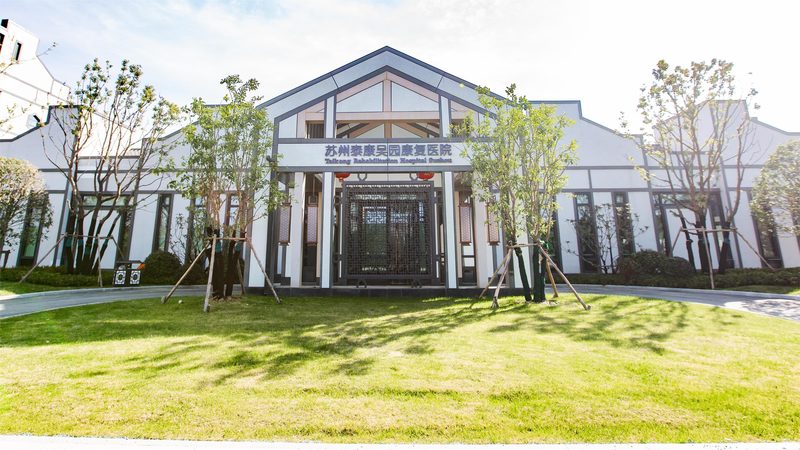 行业背景：养老加盟市场的崛起与挑战